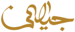 Jilani